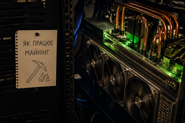Как работает майнинг: простыми словами - 1