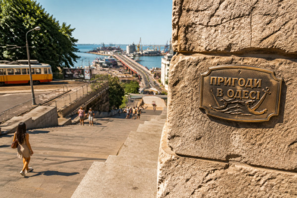 Приключения в Одессе: море, пляжи и история - 1