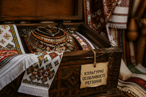 Традиции и обычаи: культурные особенности регионов - 1