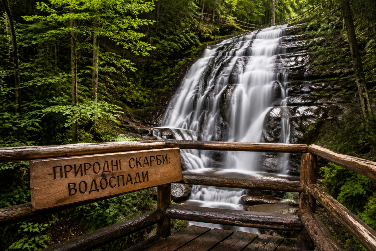 Водоспади: природні скарби, які варто побачити