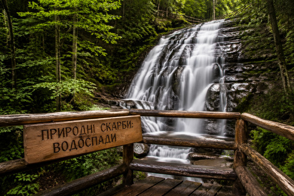 Водопады: природные сокровища, которые стоит увидеть - 1